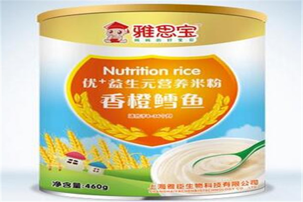 雅思寶營養(yǎng)米粉