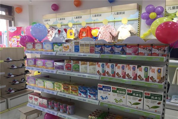 雷德超嬰兒用品