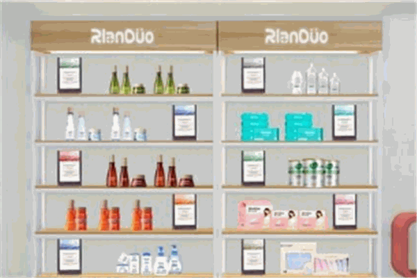 阿爾蘭哆嬰兒用品