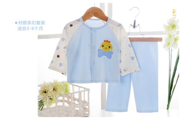 匯嬰樂(lè)嬰兒用品