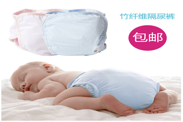 雨童豆豆嬰兒用品