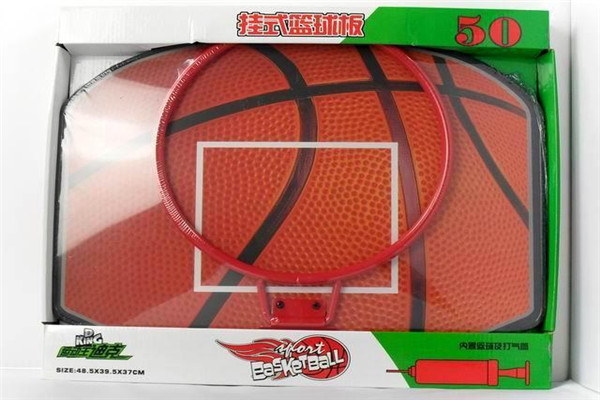 鑫泰陽兒童玩具