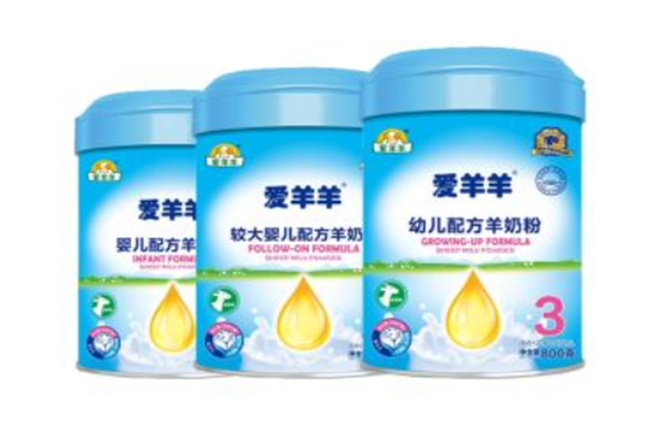 愛(ài)羊羊奶粉