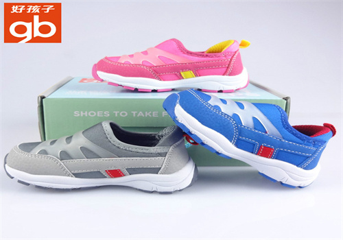 好孩子童鞋