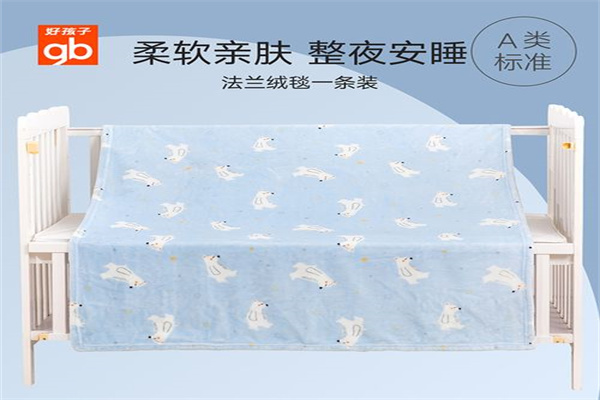 好孩子母嬰用品