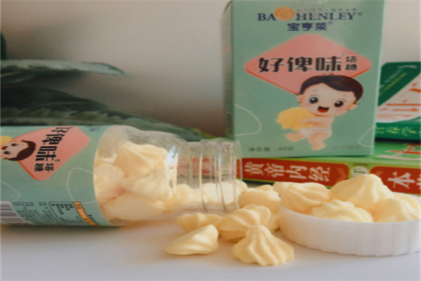 寶亨萊嬰兒用品