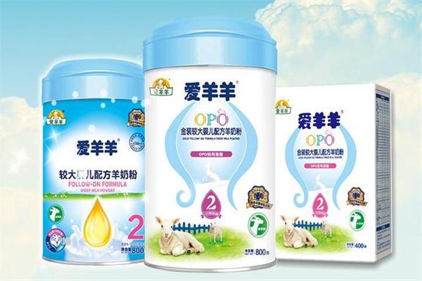 愛(ài)羊羊奶粉