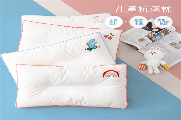 幸福樹(shù)嬰兒用品