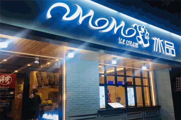 MOMO冰品