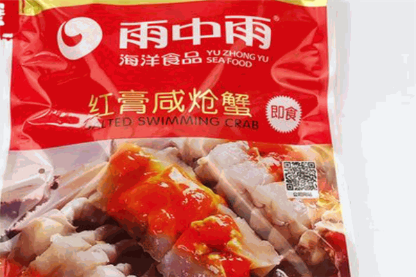 雨中雨休閑食品