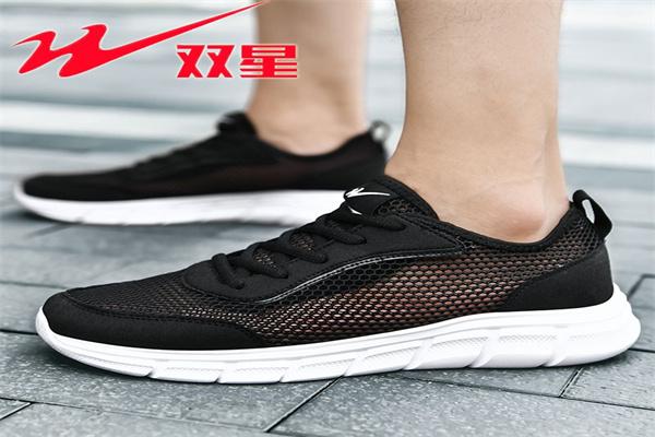 雙星休閑鞋