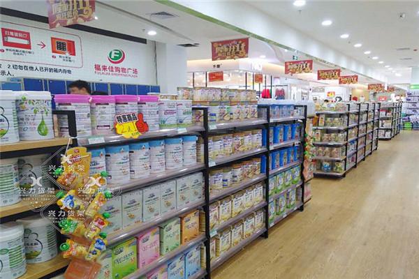 嬰童貝健母嬰用品