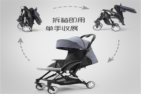 倍凱斯嬰兒用品