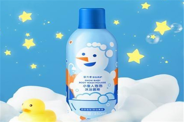 嬰元素母嬰洗護(hù)