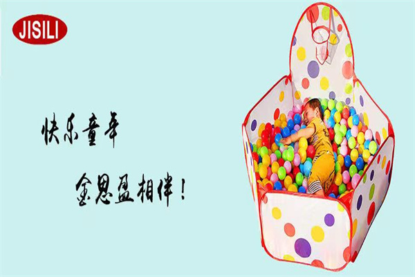 金思盈兒童玩具