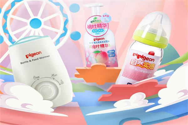 優(yōu)米舒嬰兒用品