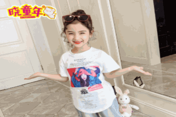 曉童年童裝