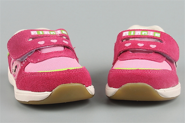 家嬰坊孕嬰童用品