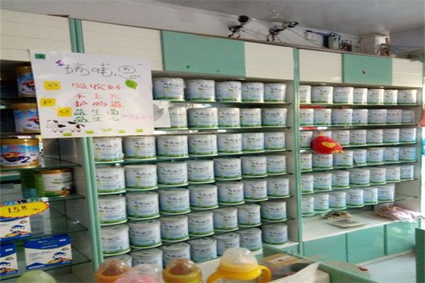 童貝孕嬰生活館