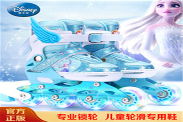 迪士尼DISNEY輪滑鞋