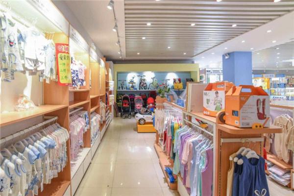 淘小孩母嬰用品