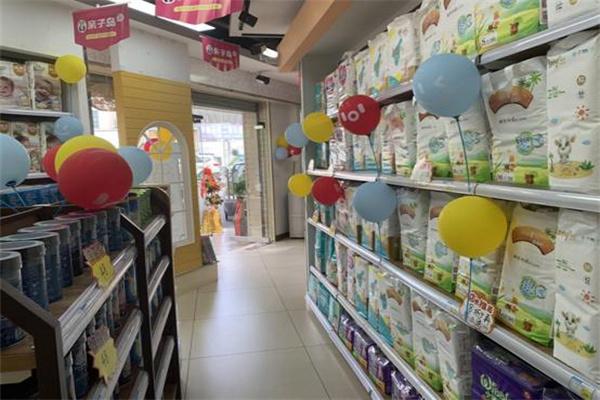 親子王嬰兒用品