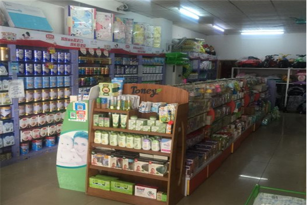 愛親坊母嬰生活館