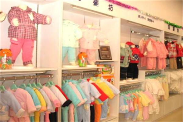 小數(shù)點(diǎn)孕嬰用品