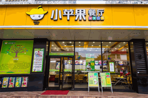 麻屋手抓鐵鍬海鮮