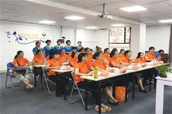 貝優(yōu)樂母嬰培訓(xùn)