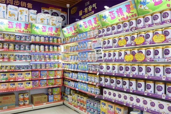 藍(lán)精靈母嬰店