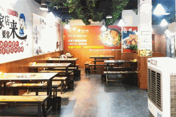 鍋武俠硬啃醬骨火鍋