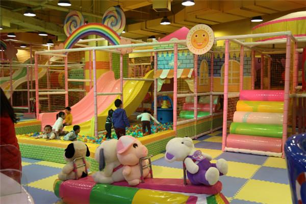 金源兒童樂園
