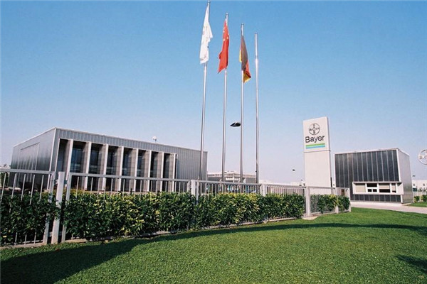 拜耳藥業(yè)
