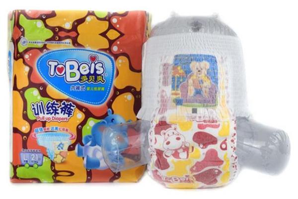 乖乖寶貝日用品