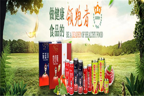 冠農(nóng)新疆干果