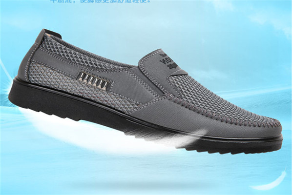 聚優(yōu)惠男鞋