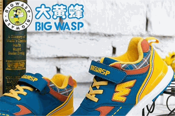 大黃蜂女童鞋