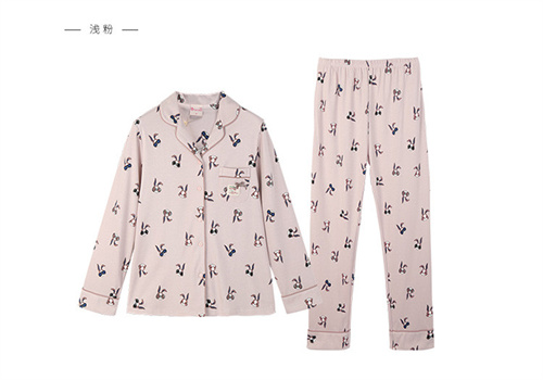 朵朵可可家居服