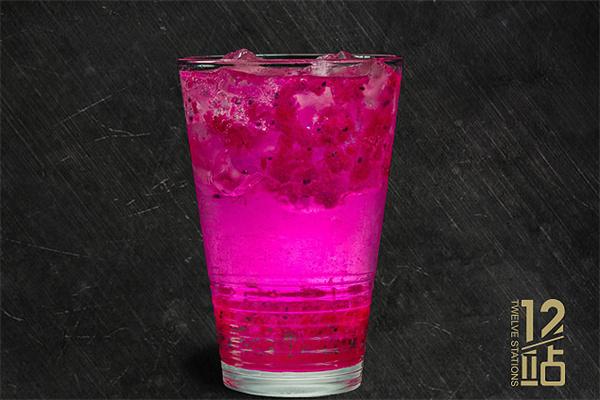 十二站城市茶飲