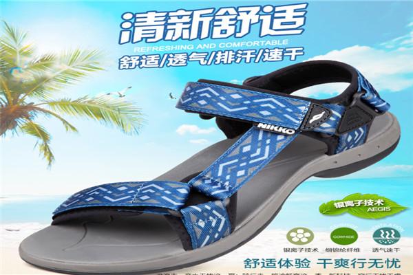 日高沙灘鞋