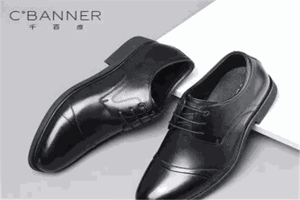 千百度男鞋