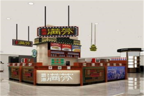 香港滿芬絲襪奶茶