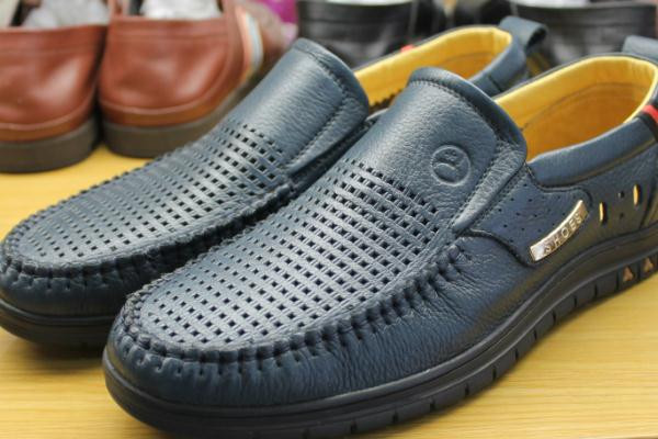 老鞋匠鞋業(yè)