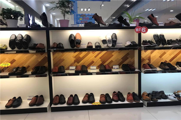 七匹狼鞋業(yè)