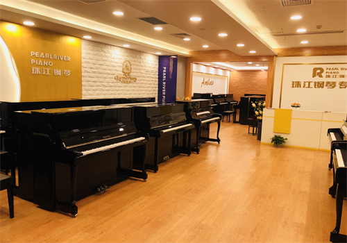 珠江鋼琴教室