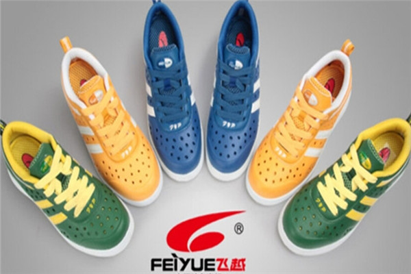 飛躍牌運(yùn)動(dòng)鞋