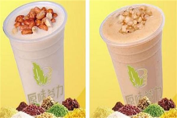 垻提原味飲品集