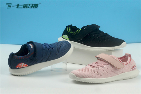 七彩貓童鞋
