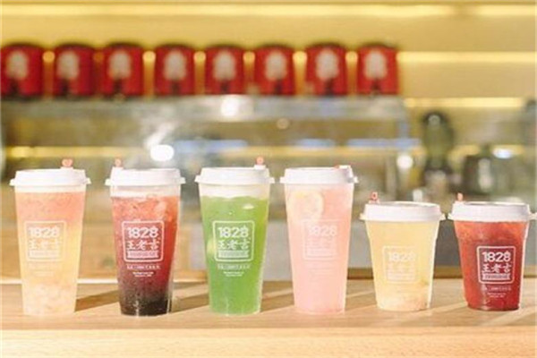 1828王老吉現(xiàn)泡涼茶